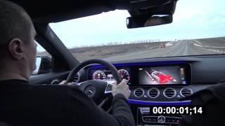 0-100 km/h Mercedes E400 2017 W213