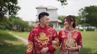 YinZeong & Eunice - Chinese Wedding Tea Ceremony 过门