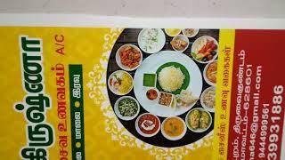 Sunpack sheet Printing  Sivakasi ph 9443660438
