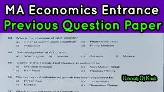 MA economics entrance question paper 2019 | ma economics entrance preparation | Kerala University