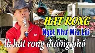 LK NHẠC SỐNG, HÁT RONG ĐƯỜNG PHỐ. ĐỈNH CAO ÂM NHẠC HÁT RONG LÀ ĐÂY. NGHE MÃI KHÔNG CHÁN. AI CŨNG MÊ.