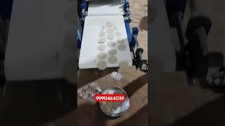 Double Belt Pani Puri Making machine, Golgappa Making Machine, Fuchka Making machine