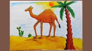 How to draw easy camel drawing step by step || camel scenery painting for beginners