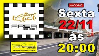  ÁREA DE BOX | F4 BR, Turismo Nacional, AMG Cup, Copa Joy, Old Stock, Race Cup, F1600... | Ao Vivo