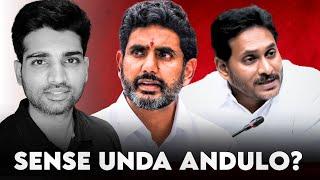 Lokesh Counters Jagan On Liquor Policy | #Ep397 Andhra Podcaster | Vijay Kesari