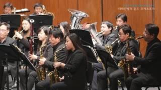 11 Overture to a new age / 테헤란밸리 윈드 오케스트라