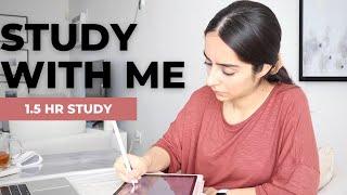 با من درس بخون - یک ساعت و نیم  Study with Me 1.5 hrs.