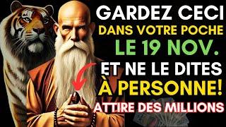 Le 18 Novembre : Gardez Ceci dans Votre Poche et Dites Adieu aux Problèmes Financiers!