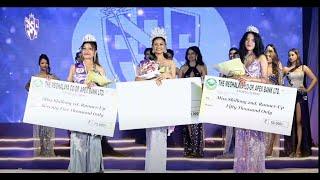 Miss Shillong 2024 Beauty Pageant & Fashion Extravaganza