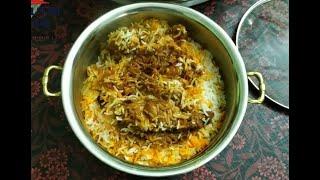 Hyderabadi Chicken Dum Biryani | Easiest Recipe of Chicken Biryani | Deg Ki Biryani