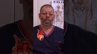 Боль в области лопаток нельзя терпеть.