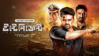 Inttelligent (ইন্টেলিজেন্ট) | New Tamil Bangla Movie 2024 | Dharam Tej, Lavanya | Full Action Movie