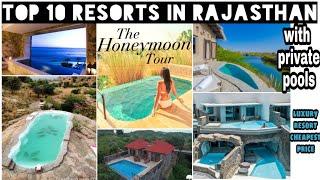 The top 10 beautifull #resort with private pools in rajasthan#privatepool #rajasthan #villas #hotel