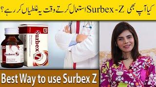 Benefits and Side Effect of Surbex Z in URDU/Hindi | Ayesha Nasir