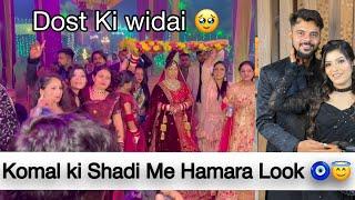 Meri Dost Komal Ki Shadi  | Love Marriage ️