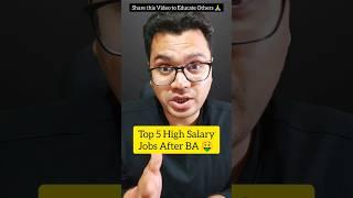 Top 5 Jobs After BA | By Sunil Adhikari #shorts #shortsvideo