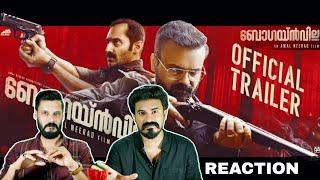 Bougainvillea Official Trailer Reaction Jyothirmayi Kunchacko Fafa Amal Neerad Entertainment Kizhi