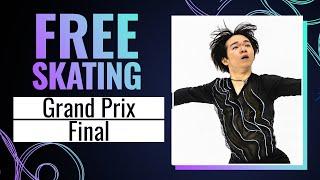 Men Free Skating | Grand Prix Final 2024 | #GPFigure