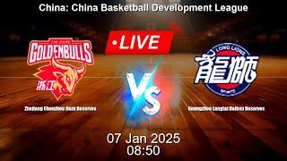  LIVE: Zhejiang Chouzhou Jinzu Reserves vs Guangzhou Langtai Haiben Reserves Live Basketball