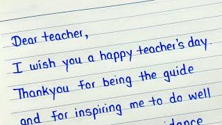 Teachers day card writing 2024 | Thankyou letter for teacher | Teachers day greeting card message