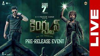 Kingston Pre-Release Event LIVE | GV Prakash Kumar | Divyabharathi | Kamal Prakash