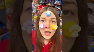 Хит о Таба Сквиш Лапках  WB 283849132 Taba Squishy