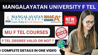 Mangalayatan University FTEL Update | Mangalayatan University FTEL Courses | Mangalayatan Review