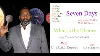 Astro Brahma Seven Days Astrology |  One Lakh Prize Money | Price money valid last date 31-08-21