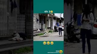 #starzone #starzoneshorts #shorts