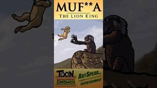 Mufasa hired the wrong monkey - TOON SANDWICH #funny #lionking #mufasa #disney #lion #animation