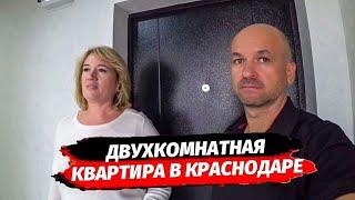 Продажа двухкомнатной квартиры с ремонтом в Краснодаре. Двухкомнатная квартира Краснодар.