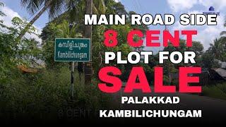 PLOT FOR SALE IN PALAKKAD KAMBILICHUNGAM