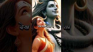 Happy Third Sawan Monday || Sawan Special  Mahadev Status Video  #mahadev #sawan #shorts