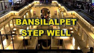 Bansilalpet Stepwell || Hyderabad || #telangana #vlog