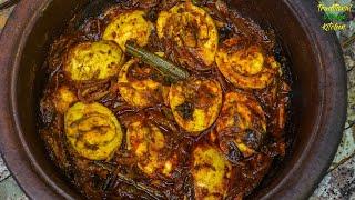 කේරළ ක්‍රමයට රසම රස බිත්තර කරිය | Kerala Style Egg Curry Recipe