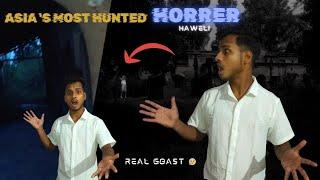 The HAUNTED haweli  | आज भी भटकती है आत्मा इस हवेली में | Creepy family @VishalkVlogs_10k