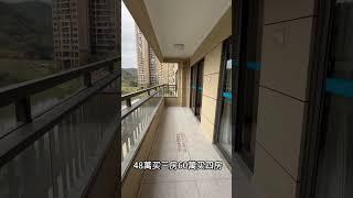 港澳街坊最钟意的花园之一，华发国企，养老度假，返香港一小时圈，华发这次算系有良心啦#香港 #澳门#珠海#华发#中山#中海寰宇城#华发商都#拱北口岸#港澳