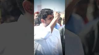 Nara Lokesh Yuva Galam Padayatra.. | #yuvagalampadayatra #yuvagalam #naralokesh #tdpwhatsappstatus