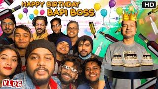 HAPPY BIRTHDAY BAPIBOSS VLOG | BONG JOKERS VLOG | 2021 || Prakash Sikder || Gray || Slow