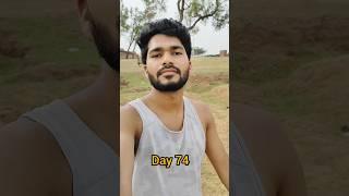 Day-74/75 Hard challenge #75hard #viral #75hardprogram #75daychallenge #75challenge #tranding #yt