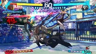 Elizabeth "basic" combo