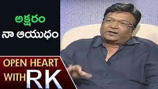 Writer Kona Venkat Over His Bonding With Ramgopal Varma | Open Heart With RK | ABN Telugu