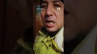 بحار يوثق اللحظات الأخيرة قبل غرقه مع سفينته