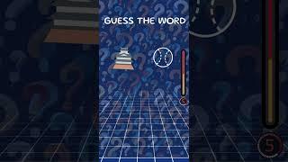Guess The Word Brain Teaser #quiz #wordpuzzlegame #brainteaser #trivia #puzzle #riddles