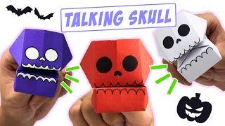 Easy Origami Talking Skull || Paper Halloween Skull Funny pop it