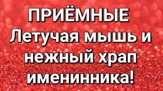 Дневник приёмной мамы/Обзор.