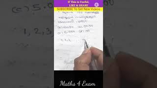 178. PSC Maths Question from LDC EXAM / SHORTCUT / Tenth Level Maths Question