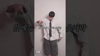 향수 그렇게 뿌리는거 아니에요 