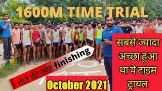 1600mtr Time Trial 1st ?? | Chiinu Saidpur | indian army bharti race || #army #tokyo2020 #tokyo2021