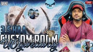 BGMI LIVE CUSTOM ROOM || Custom Room || PUBG LIVE CUSTOM ROOM #bgmi #bgmilivecustomroom #customroom